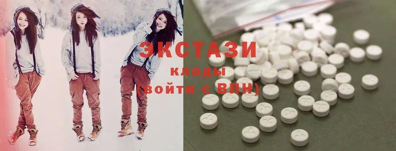 ЭКСТАЗИ 300 mg  купить наркотики сайты  Калач-на-Дону 